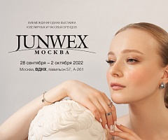 JUNWEX москва, 28 сентября-2 октября 2022